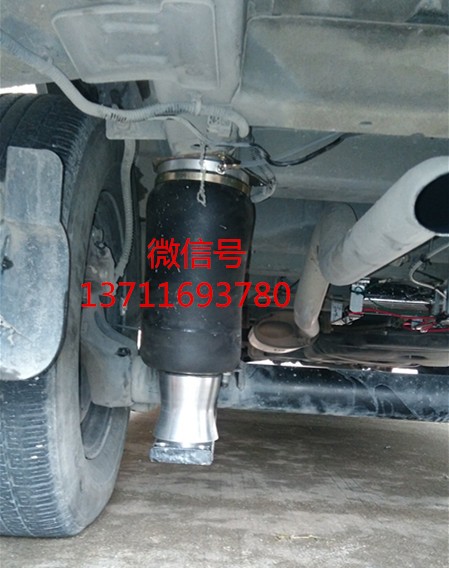 全順升級(jí)氣囊減震氣動(dòng)避震系統(tǒng)